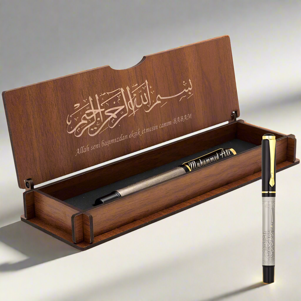 Bismillah Personalized Pen Set