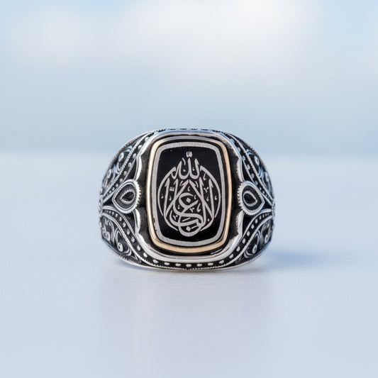 Bague en Argent La Galibe İllallah