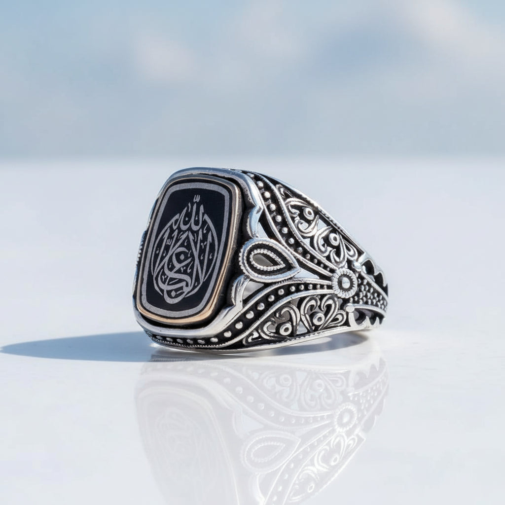 Bague en Argent La Galibe İllallah