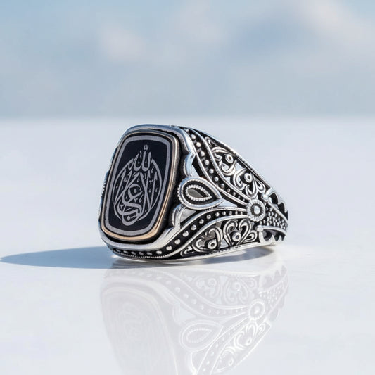 Bague en Argent La Galibe İllallah