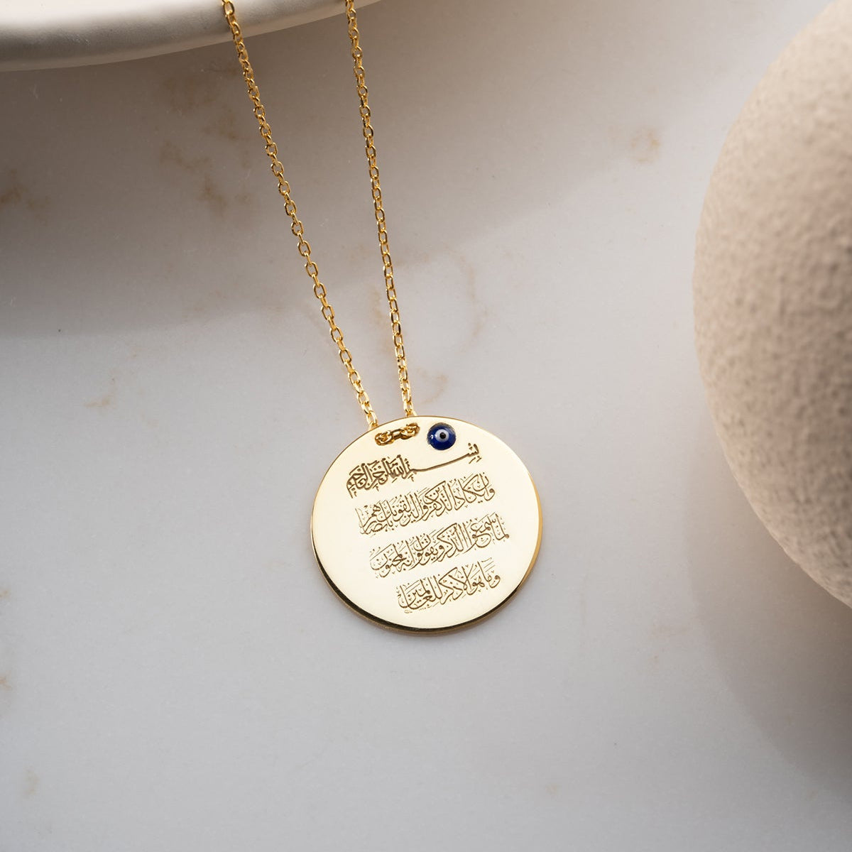 Aytel Kürsi Nazar Bead Silver Necklace | Blue Aura
