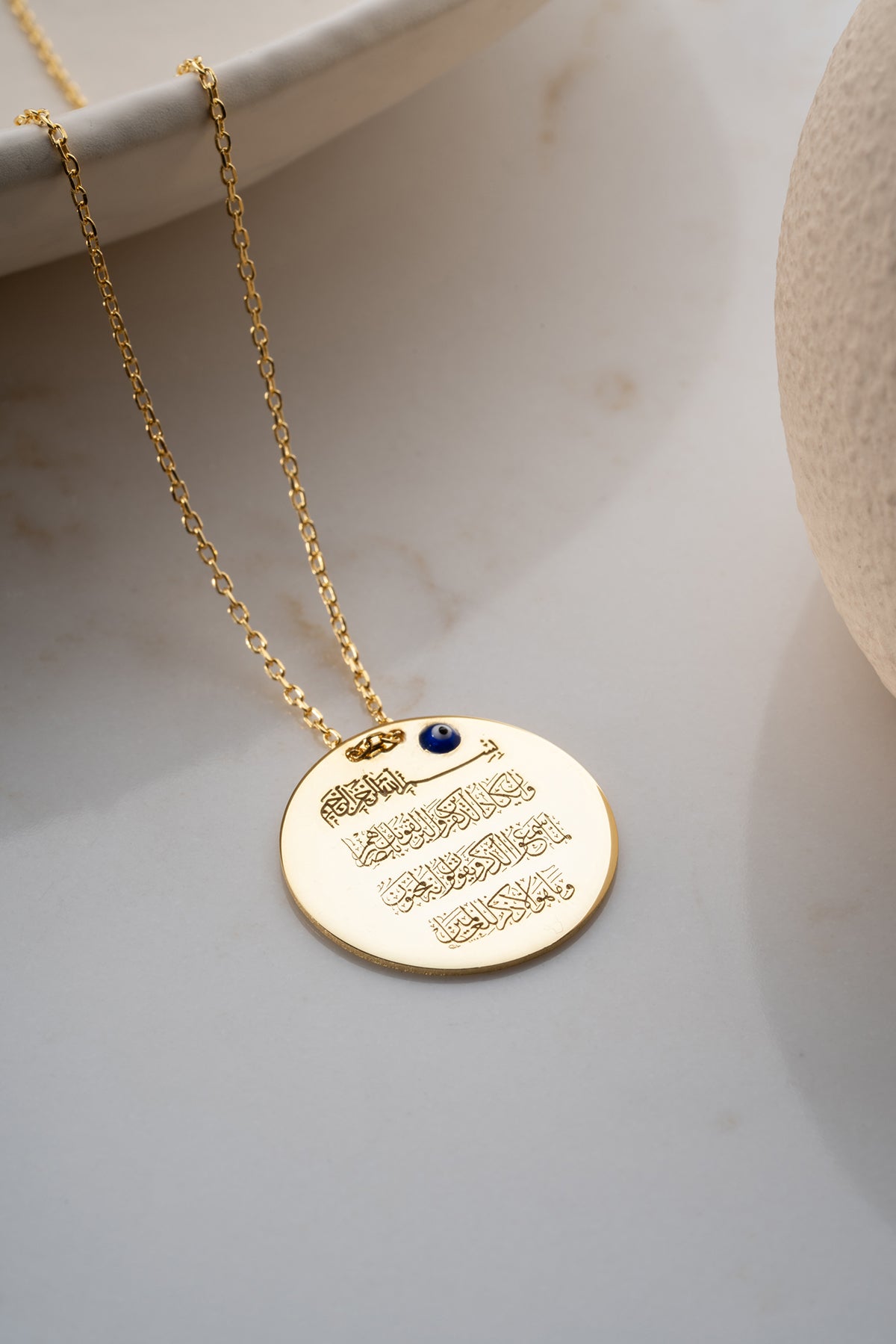 Ayetel Kürsi Nazar Boncuklu Gümüş Kolye | Blue Aura