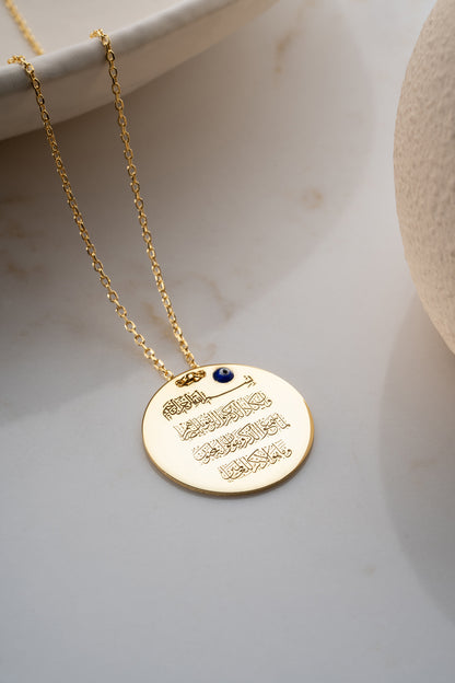 Ayetel Kürsi Nazar Boncuklu Gümüş Kolye | Blue Aura