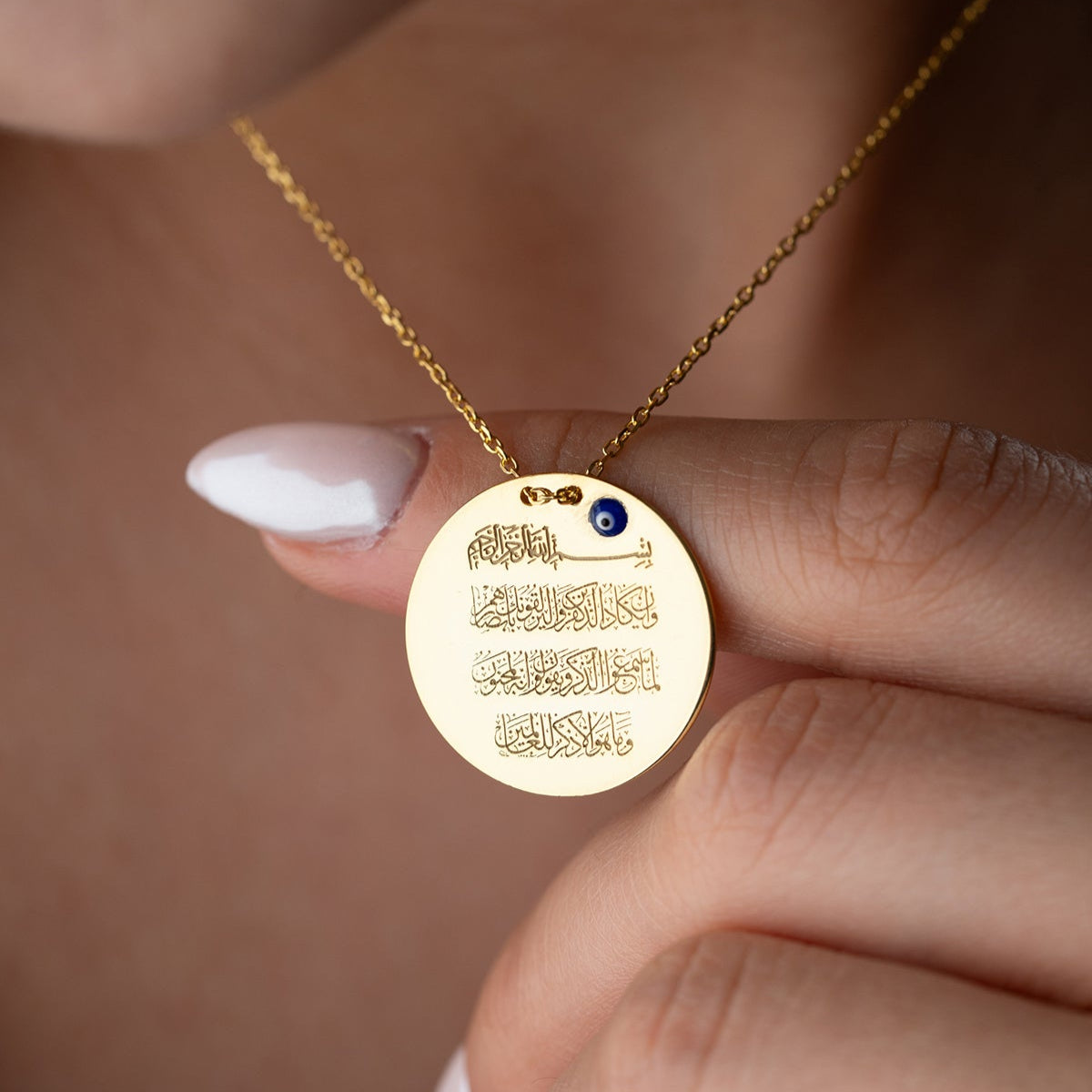 Ayetel Kürsi Nazar Boncuklu Gümüş Kolye | Blue Aura