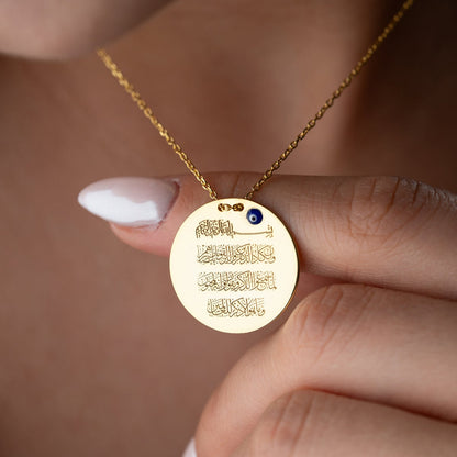 Ayetel Kürsi Nazar Boncuklu Gümüş Kolye | Blue Aura