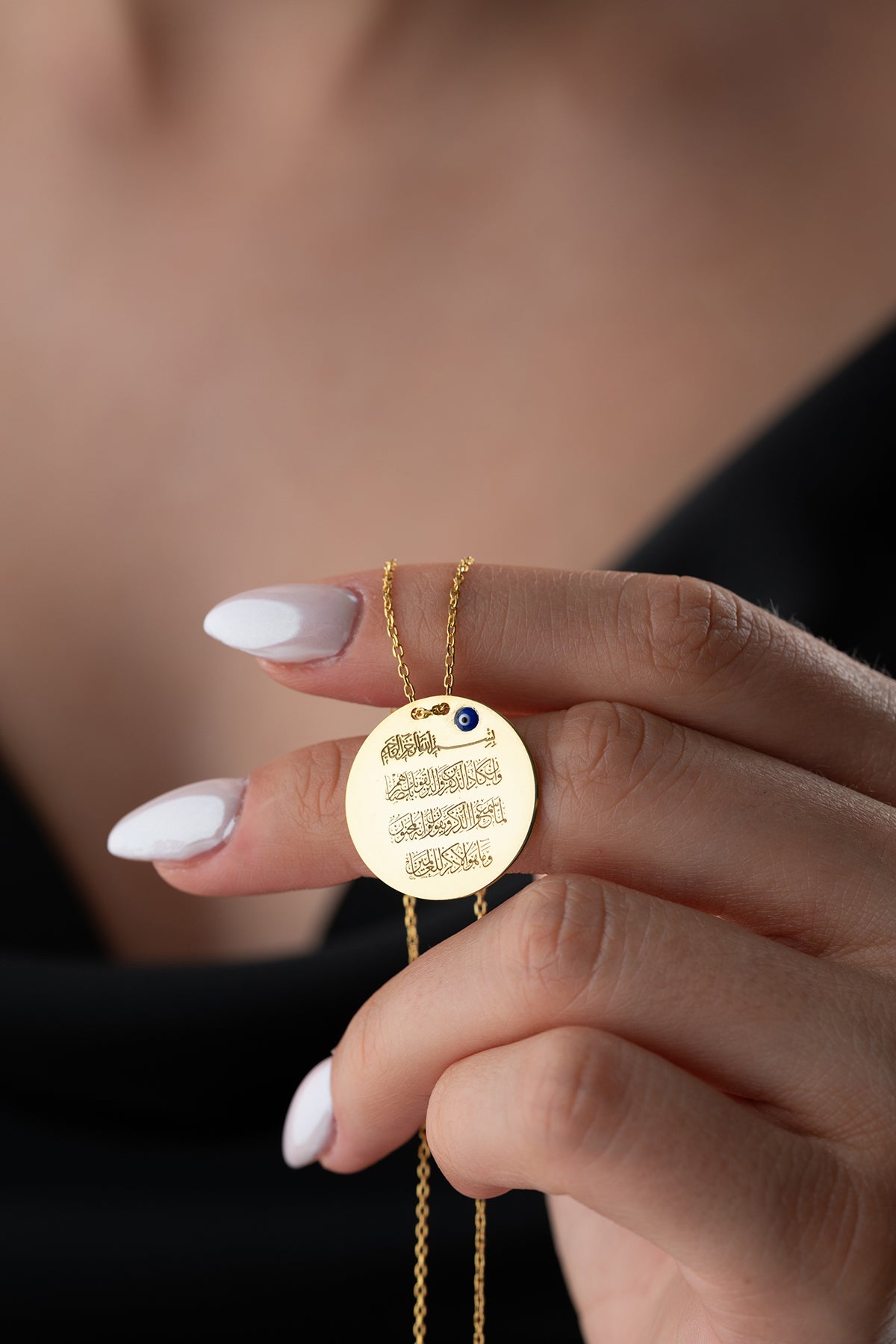 Ayetel Kürsi Nazar Boncuklu Gümüş Kolye | Blue Aura