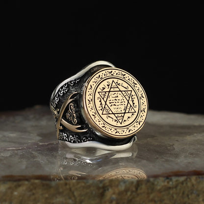 Seal of Solomon Sword Design Silberring