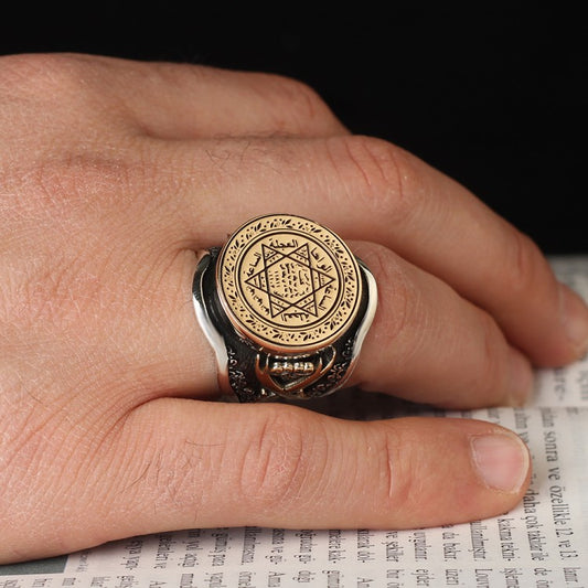 Seal of Solomon Sword Design Silberring