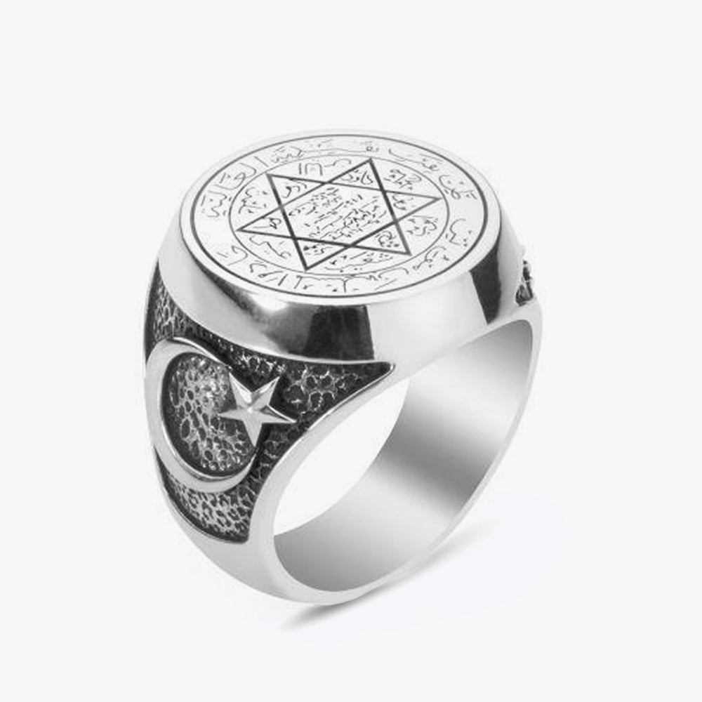 Mührü Süleyman 925 Ayar Gümüş Yüzük