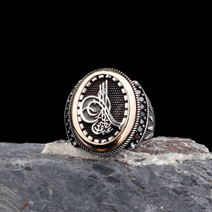Ottoman Tuğra Men's Ring - 925 Sterling Silver
